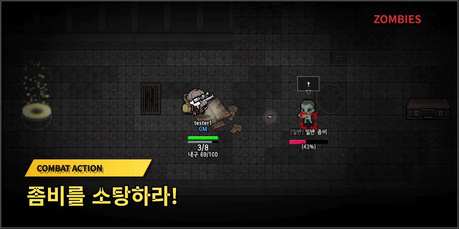 Escape from Zombies screenshot