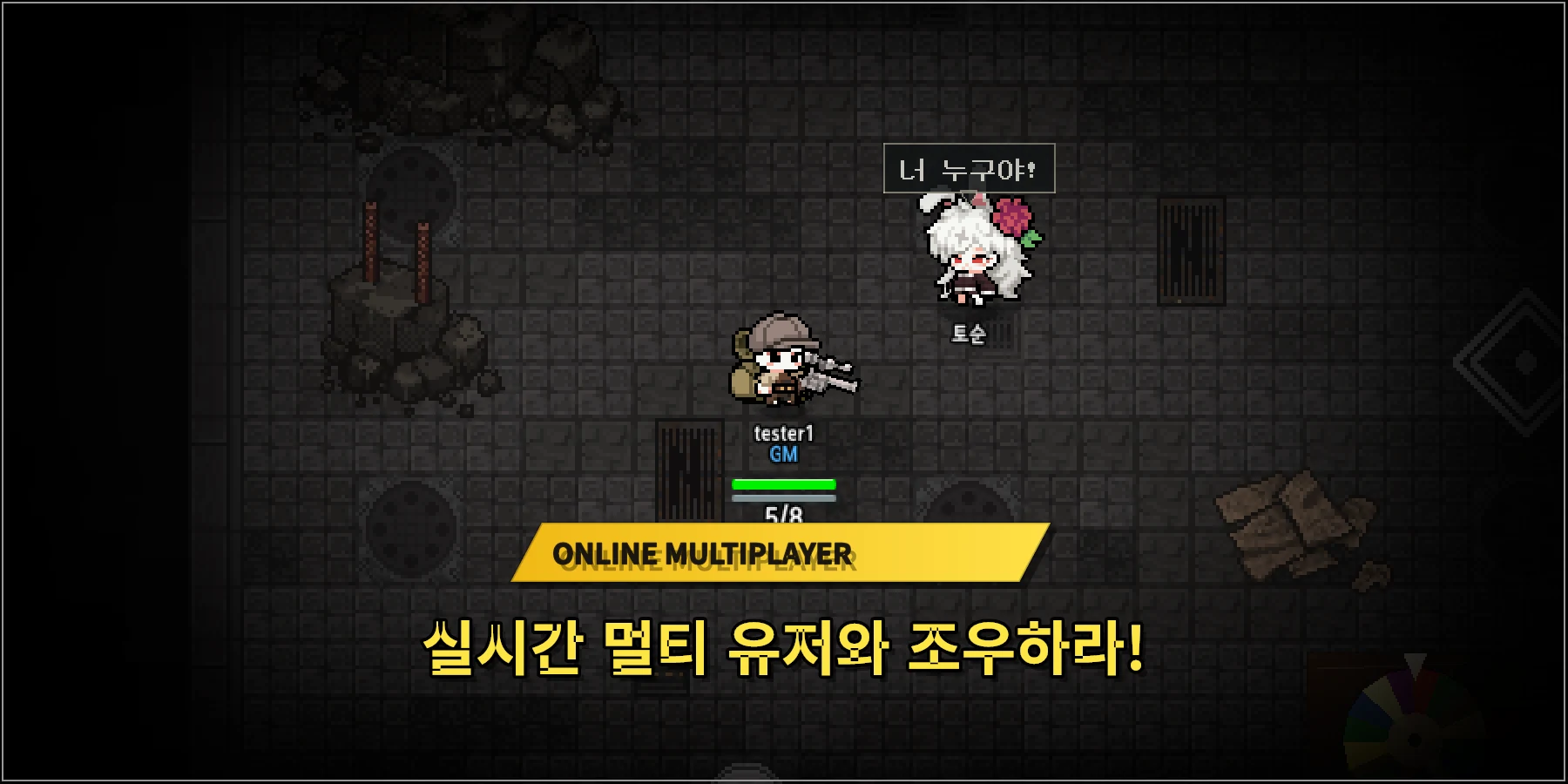 Escape from Zombies screenshot